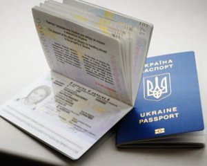 Завтра безвіз хоч зі США - Аваков повідомив українцям приємну новину