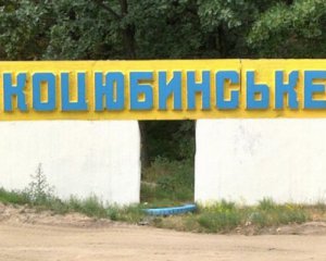Пока чиновники думали: маньяк из исправительного центра в Коцюбинском месяц терроризировал женщин
