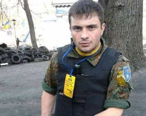 Погиб военный, который защищал Украину на Донбассе