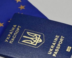 Черг за закордонними паспортами більше немає
