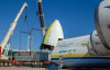 Український гігант "Мрія" встановлює черговий рекорд