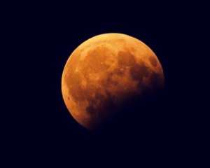 &quot;Кривавий Місяць&quot;: де і коли дивитися найдовше затемнення