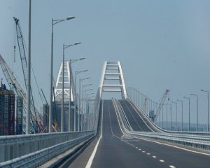 Не оправдал надежды: Крымский мост показали с высоты птичьего полета
