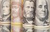 Фальстарт для гривні: експерт спрогнозував обвал курсу долара