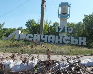 На Донбасі українські військові шукають диверсантів