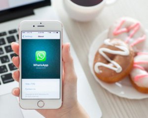 В WhatsApp появилась новая функция