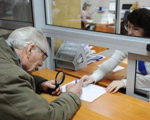 Уряд виплатить пенсіонерам компенсацію