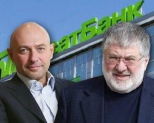 Як Коломойський з Боголюбовим виводили гроші з Приватбанку