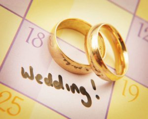 День мрії: як обрати  дату  весілля