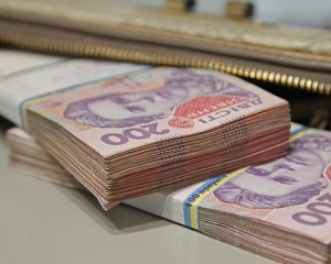 Запаси держскарбниці рекордно зменшилися