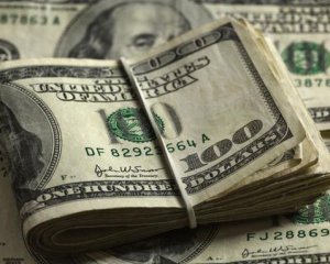 Доллар стоит дороже всего за последние 5 месяцев
