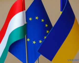 МЗС України жорстко відреагувало на провокаційні заяви Угорщини