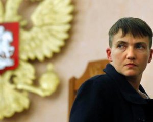 Даже мухи бы не выжили: эксперты рассказали о арсенале Савченко