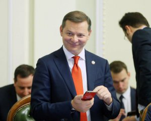 Ляшко отримав від колишнього &quot;регіонала&quot; 16 млн грн