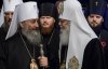 Почему Московский патриархат не идет на диалог с Киевским