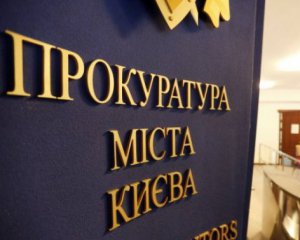 Деньги не пахнут: столичные водоемы расчищают подставные фирмы