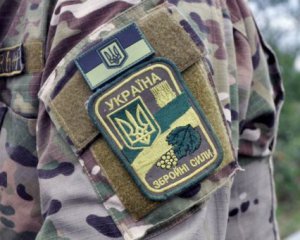 Стало відомо про нові успіхи ЗСУ на Донбасі