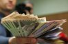 Кому і де в Україні платять найбільше