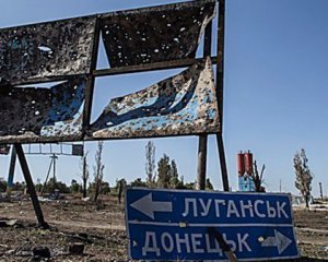 Боевики в Донбассе применили новую тактику