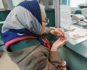 Розенко пояснив, чому затримали виплати пенсій