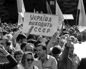 Украина подписала закон об экономической самостоятельности