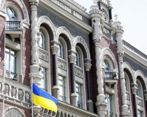 У НБУ назвали негативні наслідки трудової міграції
