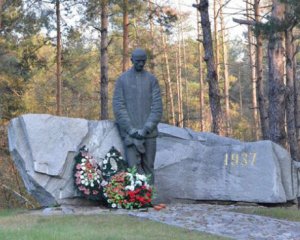 Большой террор: в Сандармохе планово уничтожали украинцев