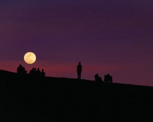 Чи могла існувати Земля без Місяця