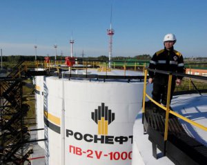 Москва підтвердила серйозні проблеми з нафтою