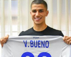 Что нужно знать о бразильском новичке "Динамо"