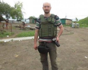 Бабченко &quot;розніс&quot; приватну армію Росії через події на Донбасі