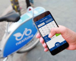 В столице запустят онлайн аренду велосипедов