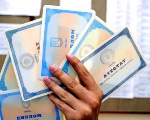 Що робити, якщо дитина нікуди не вступила