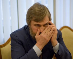 Суд арестовал имущество Новинского на 4,5 млрд грн