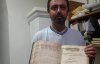 Оригинальную казацкую рукопись нашли на святом Афоне