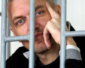 У Росії українського політв&#039;язня &quot;накачали&quot; психотропними препаратами