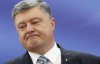 Порошенко опинився між Ляшком і Зеленським - свіжий рейтинг