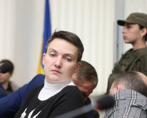 Савченко подала иск на 1 гривну