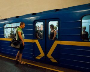 Скільки коштуватиме таймер відліку часу до прибуття потяга у метро