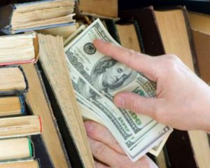 Порадили, як найвигідніше зберігати гроші