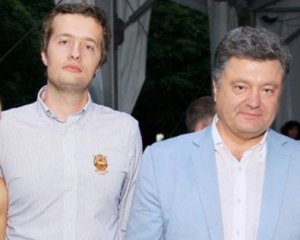 Порошенко зробив коштовний подарунок синові