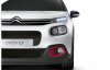 В Україні продають ексклюзивну автівку Citroën