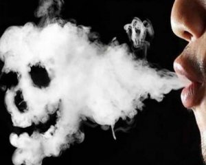 Зі сліпотою та без зубів: Супрун вразила кількістю хвороб, які провокує куріння