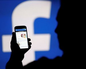 Суд відхилив позов завуча  щодо &quot;травлі&quot;  у Facebook