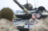 Армійське "Слава Україні" роздратувало кремлівських пропагандистів