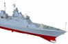 Україна може побудувати корвет військово-морським силам Бразилії