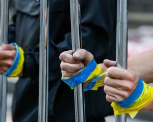 Украина будет судиться с РФ относительно политзаключенных