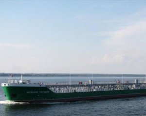 З&#039;явилась інформація про моряків із затриманого в Херсоні російського судна