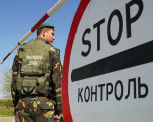 На границе с Крымом остановилась работа двух пропускных пунктов