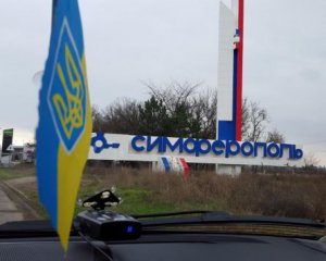 Розповіли, що робити з причетними до &quot;референдумів&quot; окупованих Криму і Донбасу